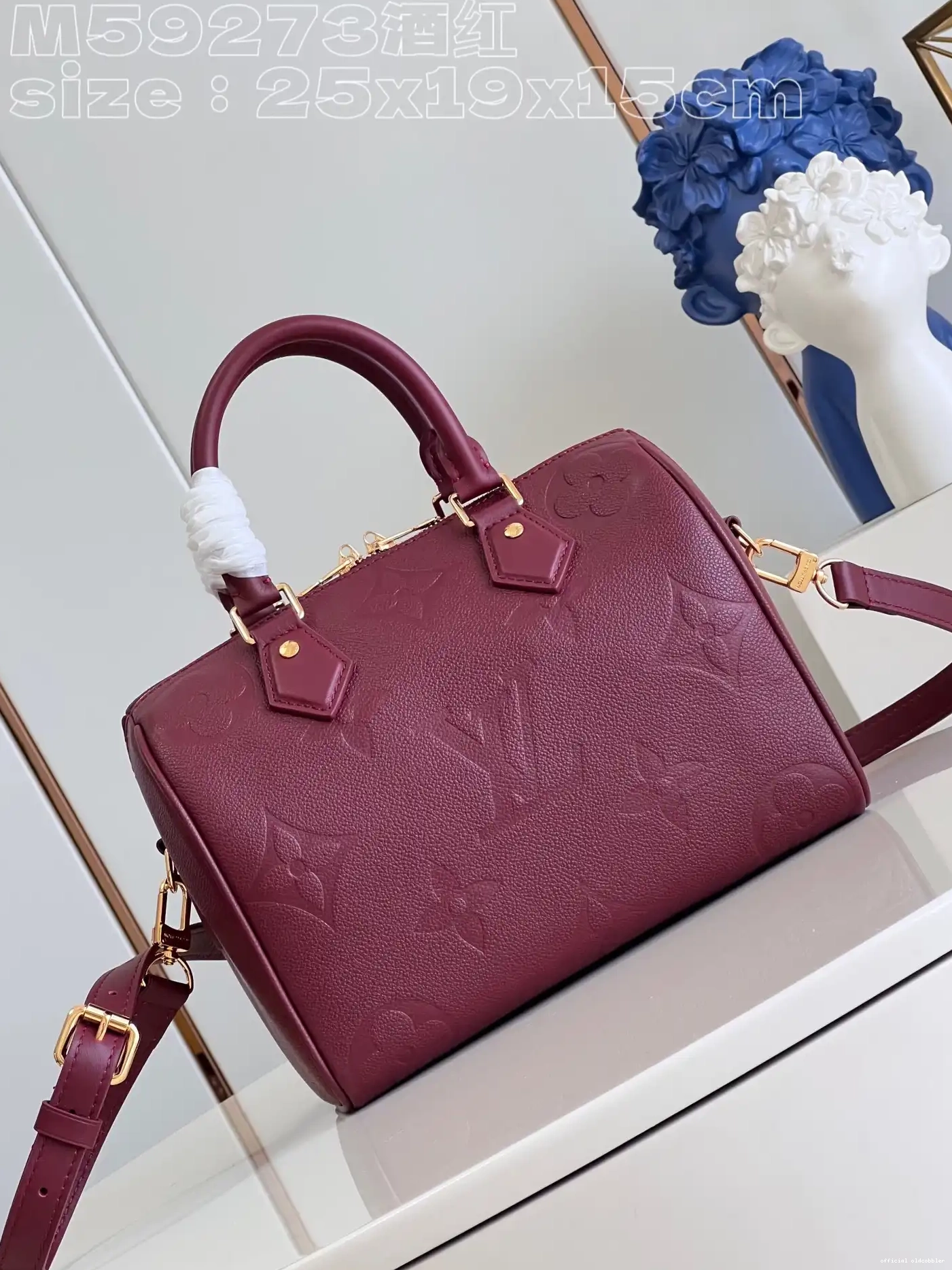 SPEEDY VUITTON LOUIS 25 BANDOULIÈRE 0530